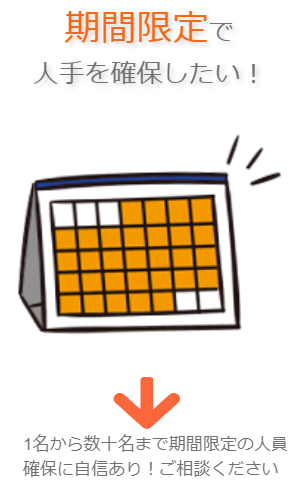 sign_2019-04-25-1048.png